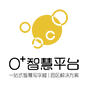 O+智慧平台官网logo